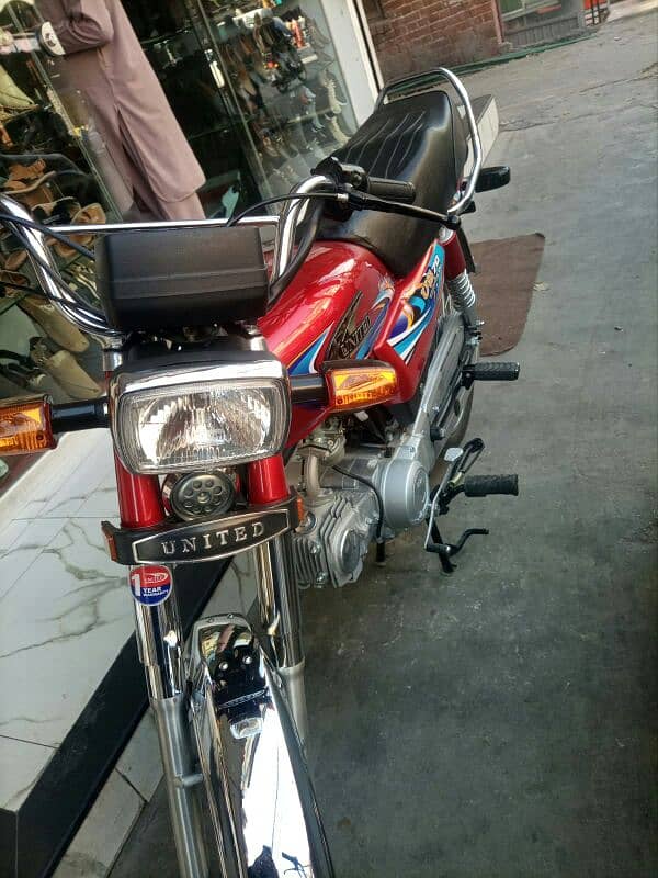 united 70cc brand new 2