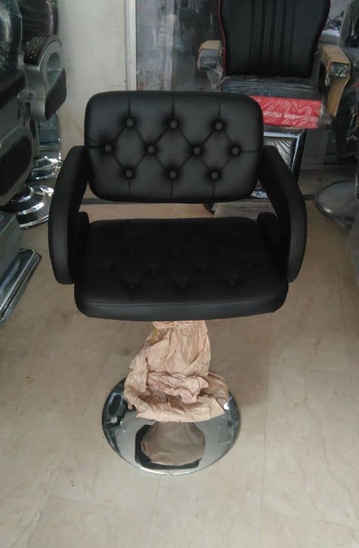 Salon Chair - Saloon Chair - Parlour Chair - Manicure - Pedicure Chair 18