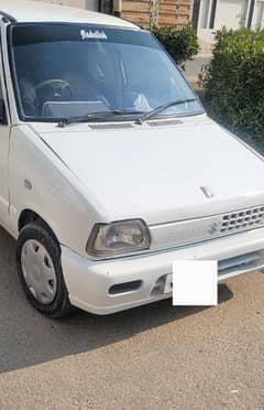 Suzuki Mehran VX 1994