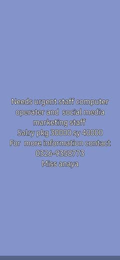 needs urgent staff computer operating data entry male and female jobs