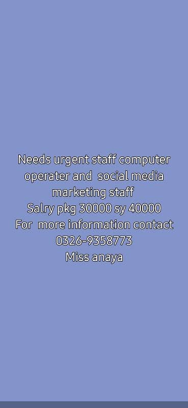 needs urgent staff computer operating data entry male and female jobs 0