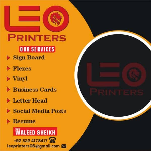 Leo Printers 0