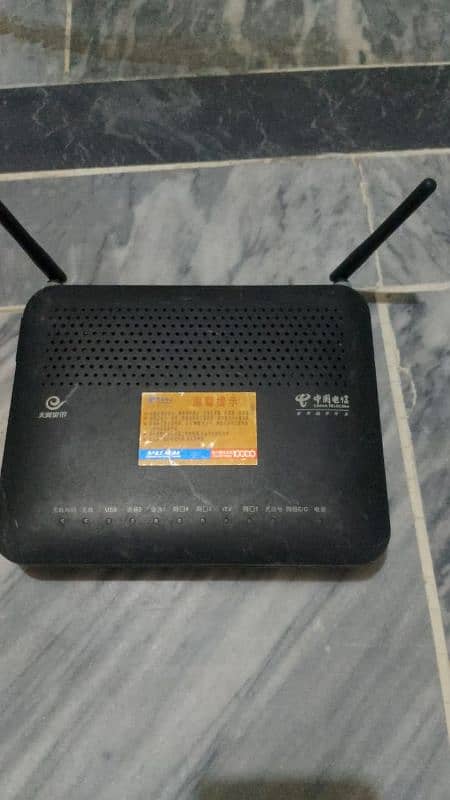 EPON Fiber Wifi Router 1