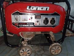 loncin