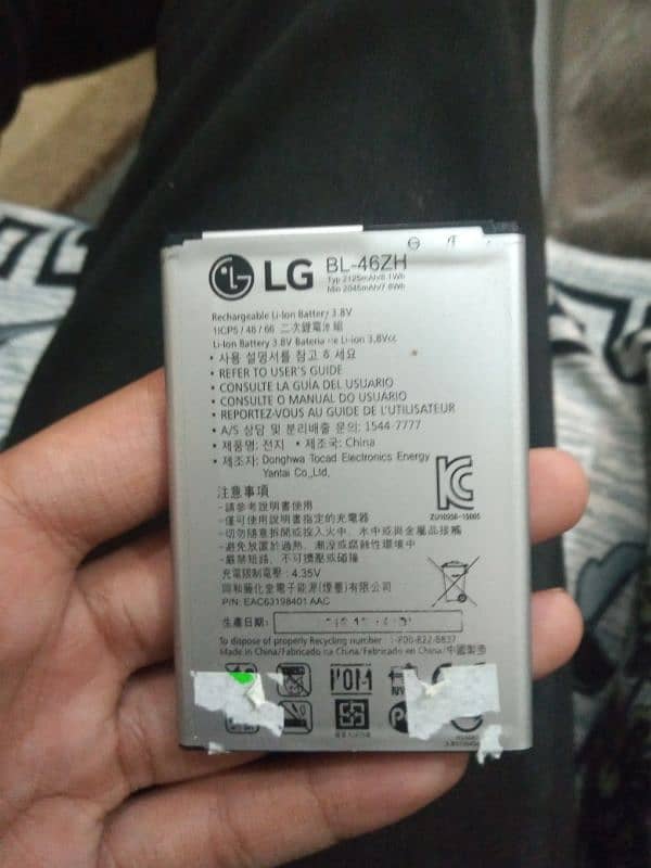 infinix Lenovo LG dead mobile urgent sale 7