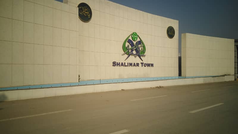 1 Kanal Plot Available For Sale In Shalimar Town 4