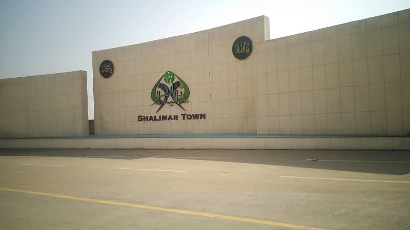 1 Kanal Plot Available For Sale In Shalimar Town 5