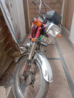 Honda 70cc 2006 model