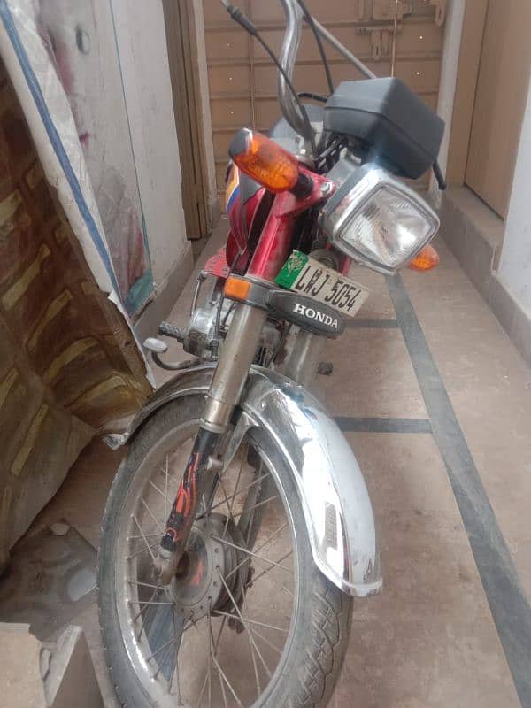 Honda 70cc 2006 model 0