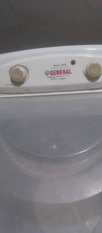 general washing machine 2