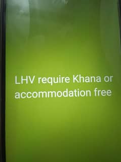 lhv require Khana or accommodation fre