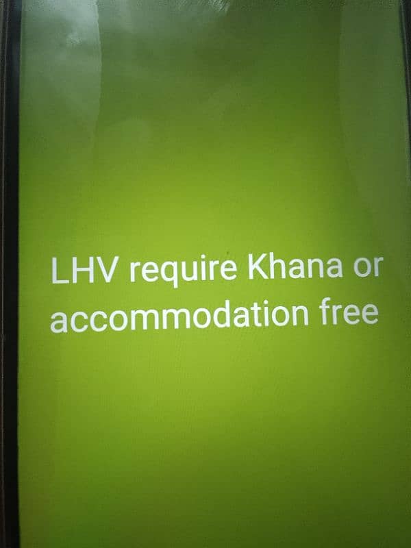 lhv require Khana or accommodation fre 0