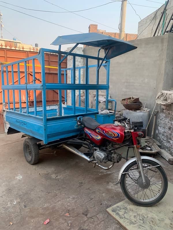 Loader Rickshaw 0