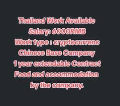 thailand work visa available