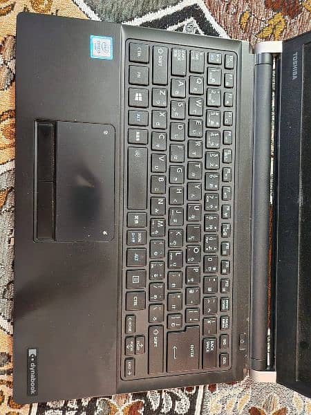 Toshiba Dynabook R 73/B 4