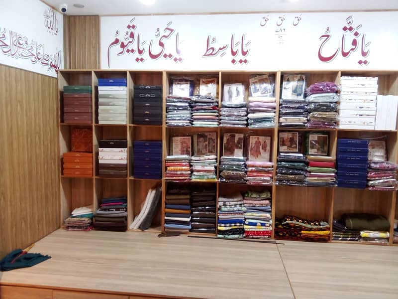 کاروبار برائے فروخت   Ladies Branded Clothing Shop for Sale Wapda Town 5