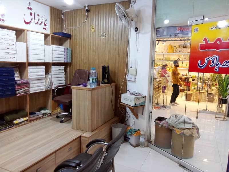 کاروبار برائے فروخت   Ladies Branded Clothing Shop for Sale Wapda Town 7