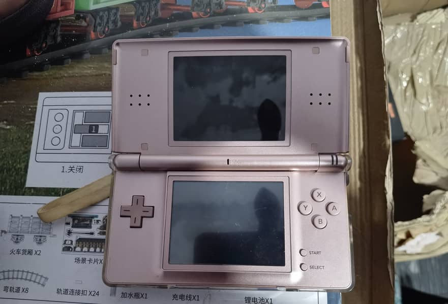 nintando ds lite 1