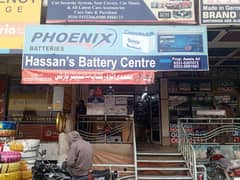 Osaka Volta phoenix Daewoo AGS Dry home car ups battery