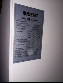 Orient 1.5 ton DC inverter