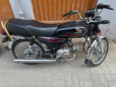 Honda 70cc