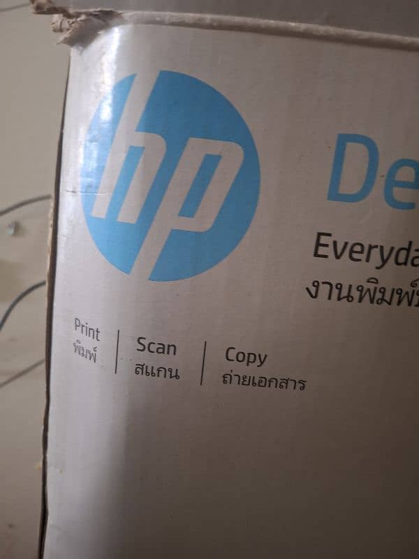 hp DeskJet 2132 printer for sale 2