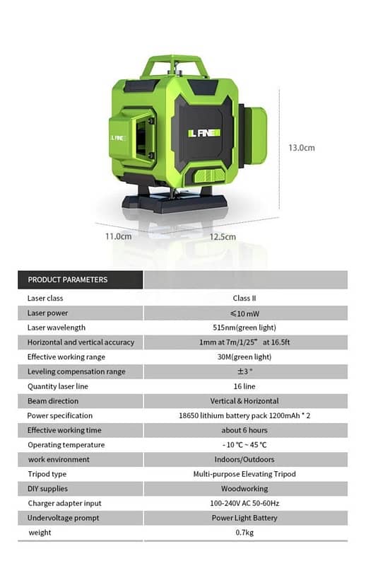 Laser level 4D 16 Lines Auto Leveling 9