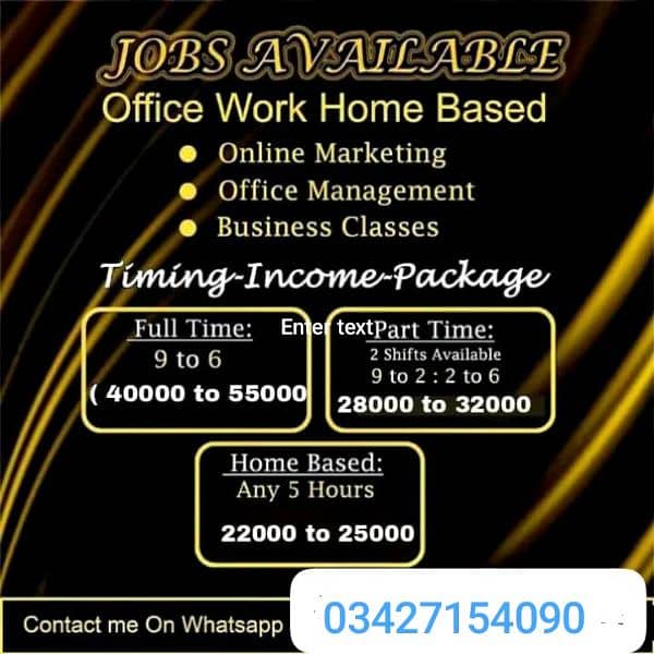 Male and Female jobs available 0