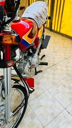 Honda cd 70