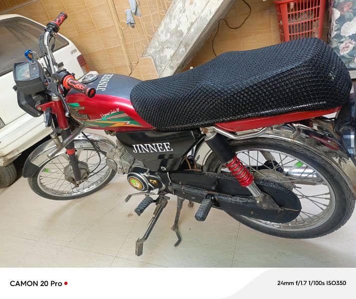 united bike 70 cc red color 1