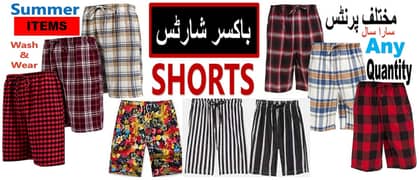 Shorts wash & wear Assorted print Design Available small &Big Quantity