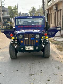 Toyota Jeep CJ5 1975