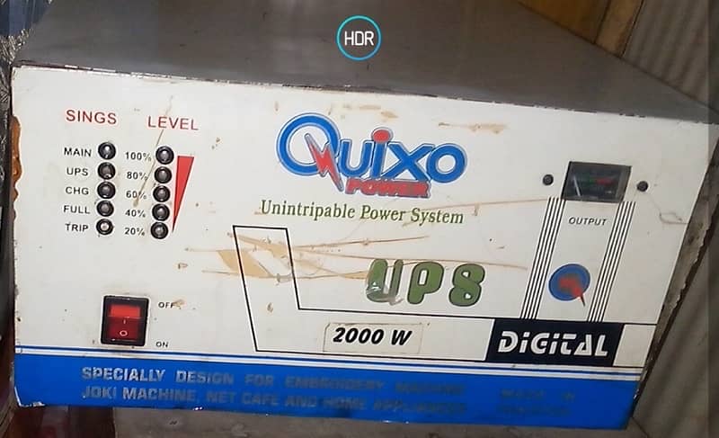 UPS 2000 Watt 0