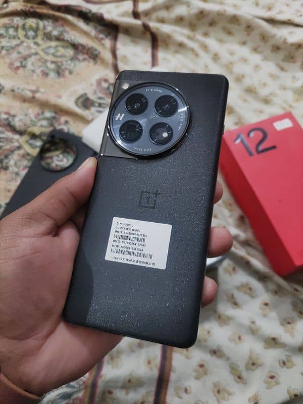 OnePlus 12 1