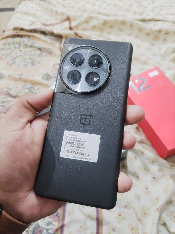 OnePlus 12 9