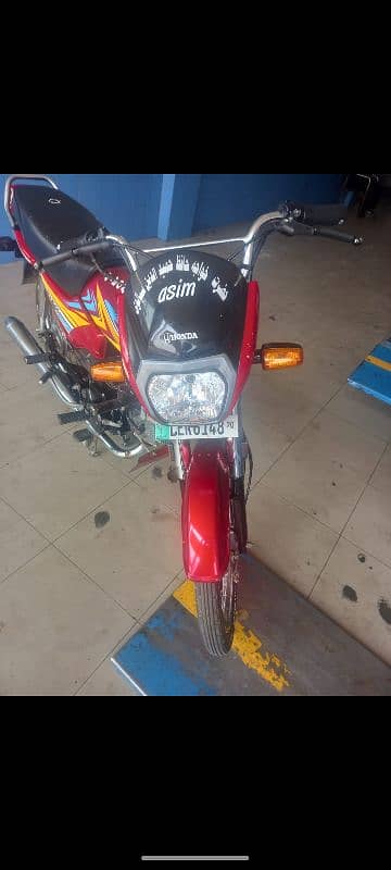 CD 70cc Dree 2