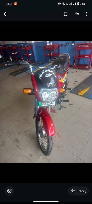 CD 70cc Dree 3