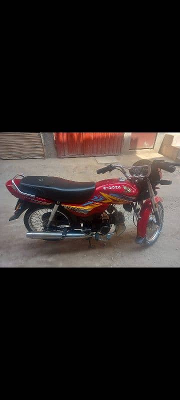 CD 70cc Dree 8