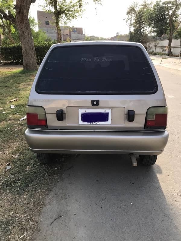 Suzuki Mehran VXR 2015 0