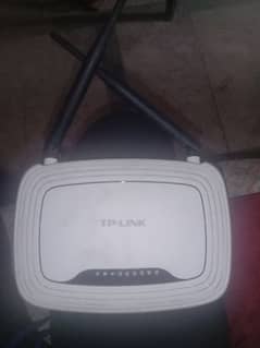 TP link internet router condition all ok