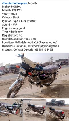 Honda 125 for Sale