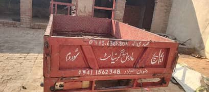 Road prince loader Ricshaw madel 2020 condition 8/10