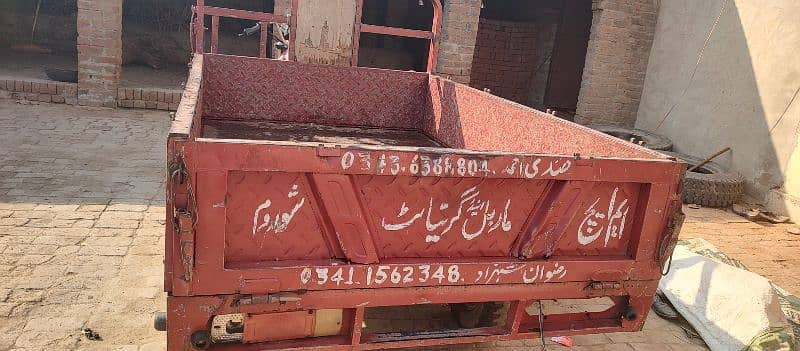 Road prince loader Ricshaw madel 2020 condition 8/10 0