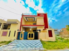 7 Marla Luxury House For Sale In Government Employees Cooperative Housing Hasilpur Road