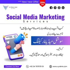 Social Media Marketing & Management - 25% Discount