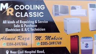 M. R cooling classic  air conditioner refrigerator service repair.