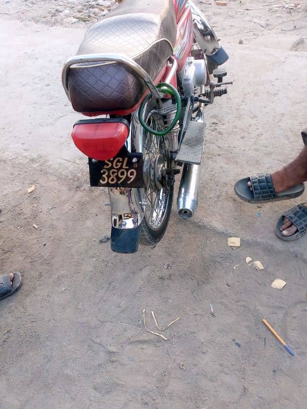 urgent motorcycle for sale 7