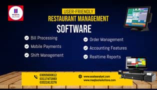 POS Software | Inventory Software | Billing Software | POS System