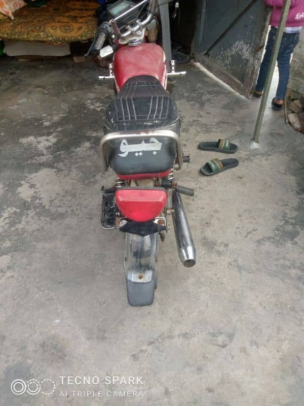 GEO motorcycle for sale 8