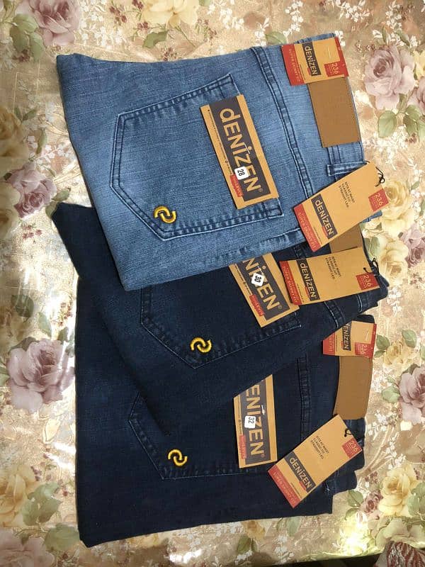 jeans pent 2